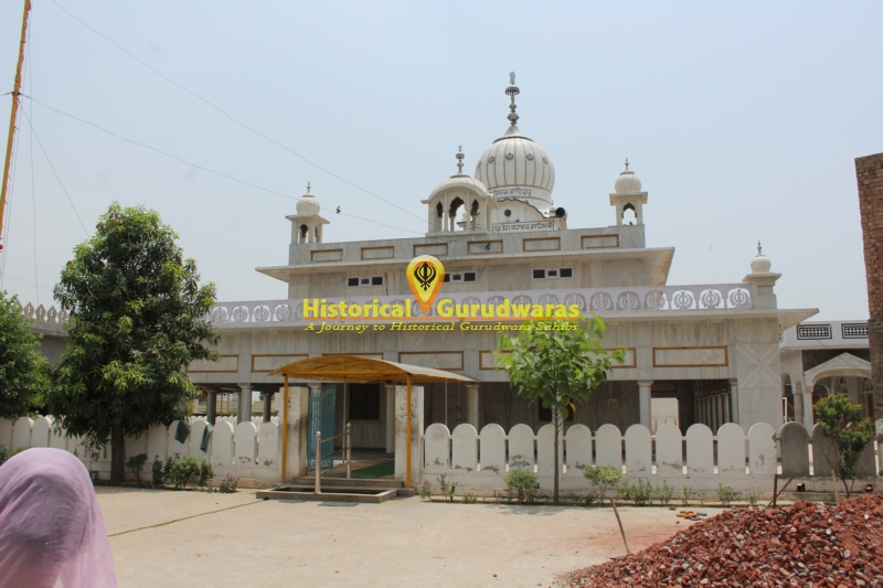 Guruwara Sri Patshahi Nauvin Sahib, Dodra — view 2
